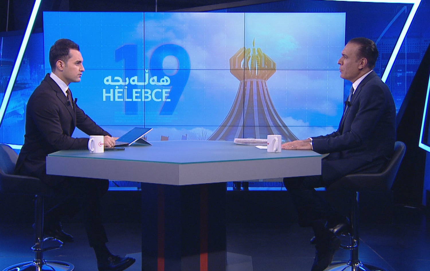 رووداوی ئەمڕۆ