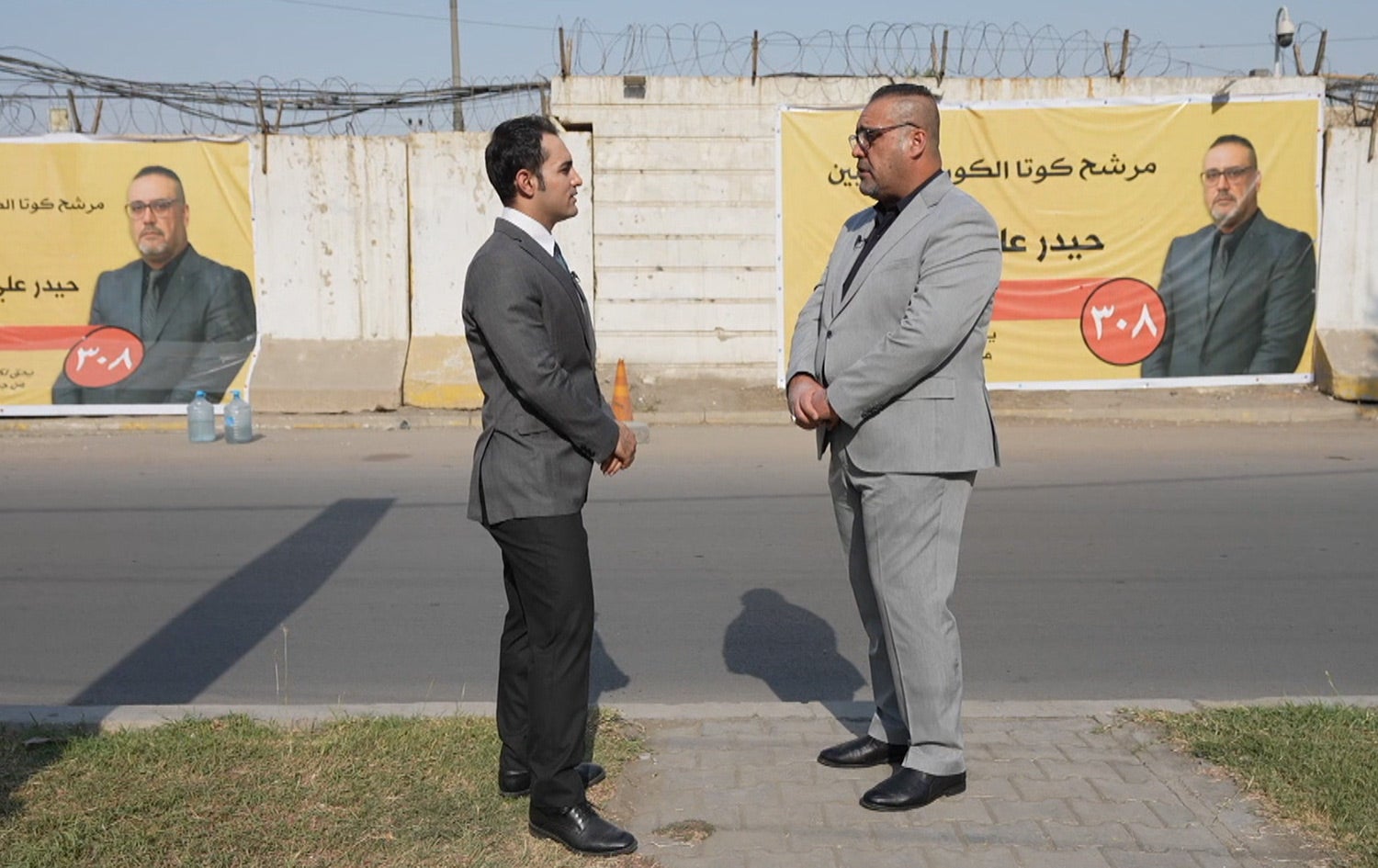 رووداوی ئەمڕۆ – هەڵبژاردن