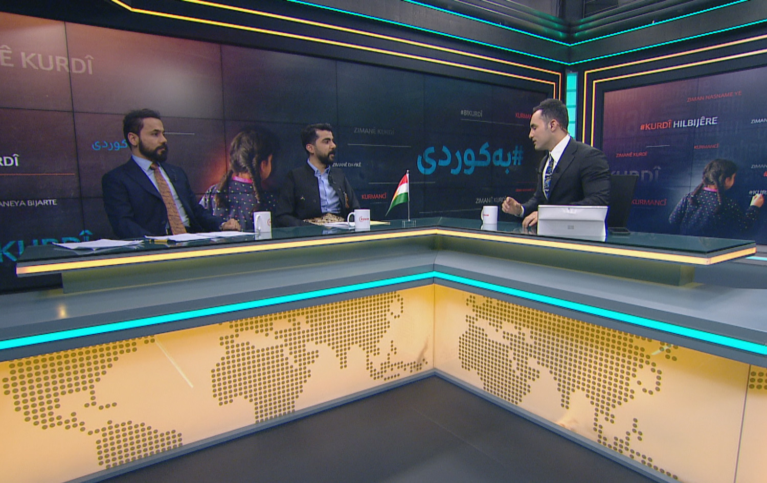 رووداوی ئەمڕۆ