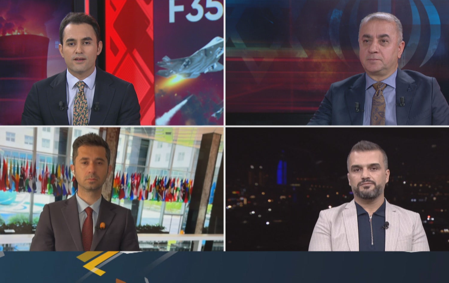 رووداوی ئەمڕۆ