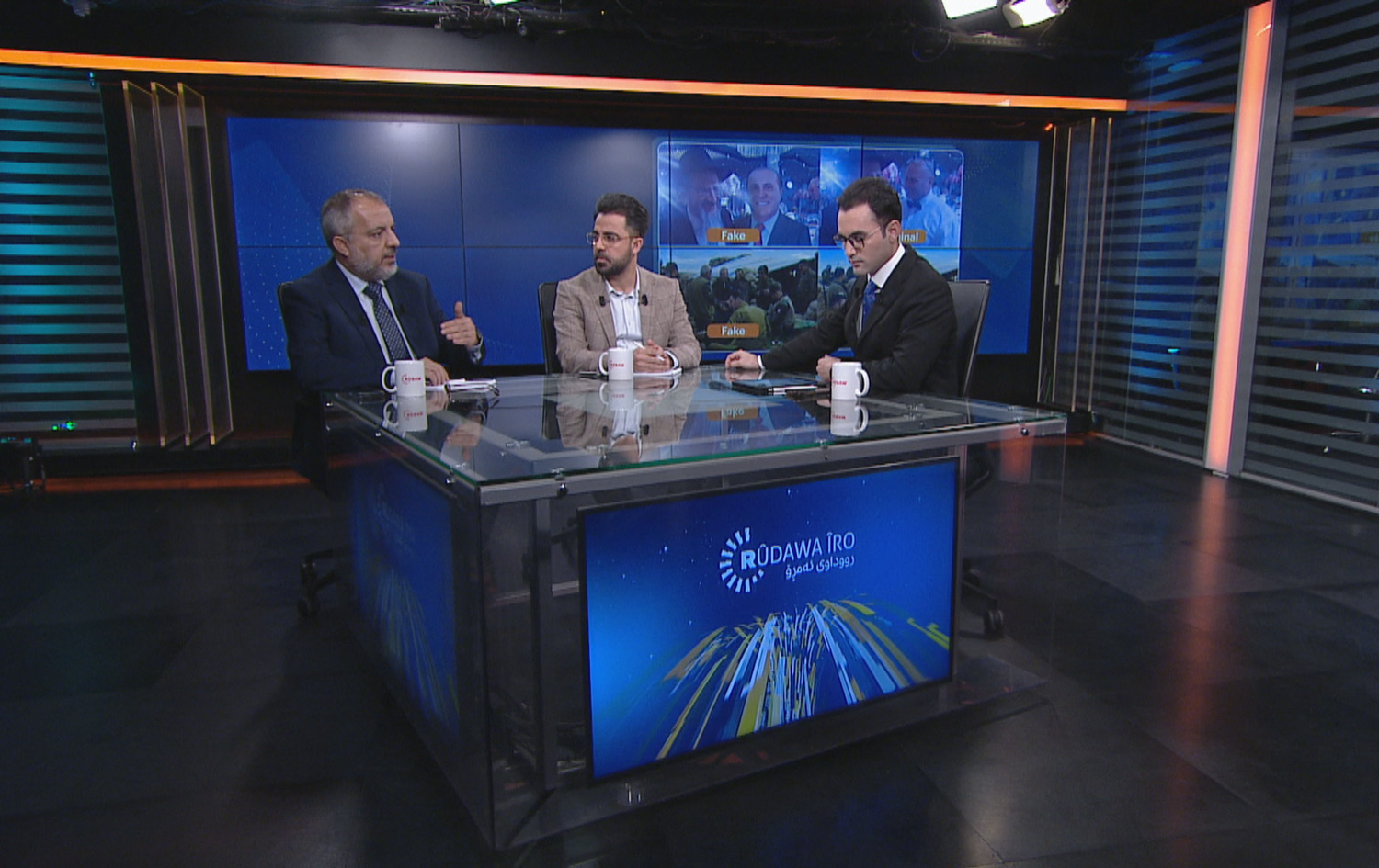 رووداوی ئەمڕۆ