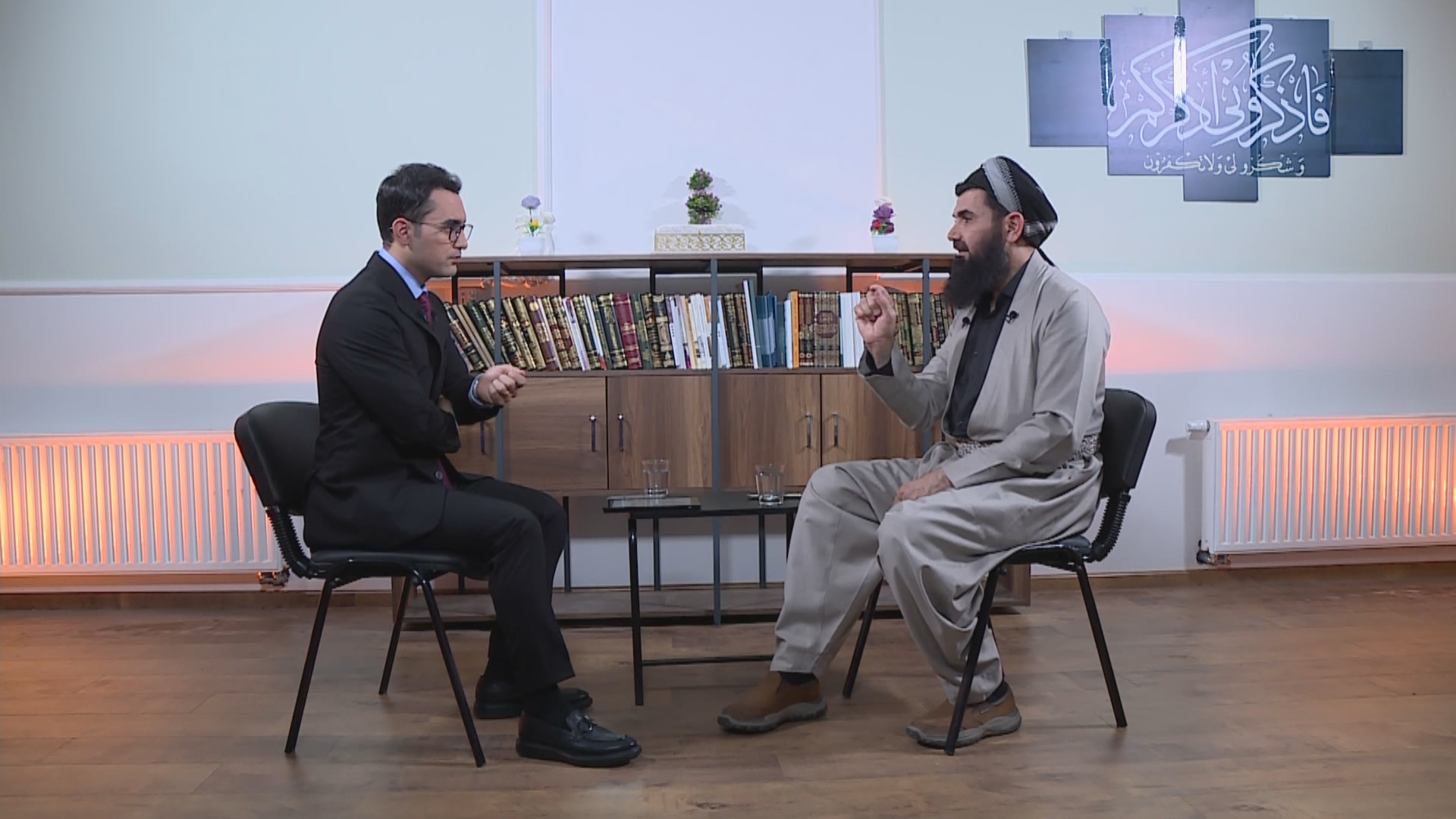 رووداوی ئەمڕۆ