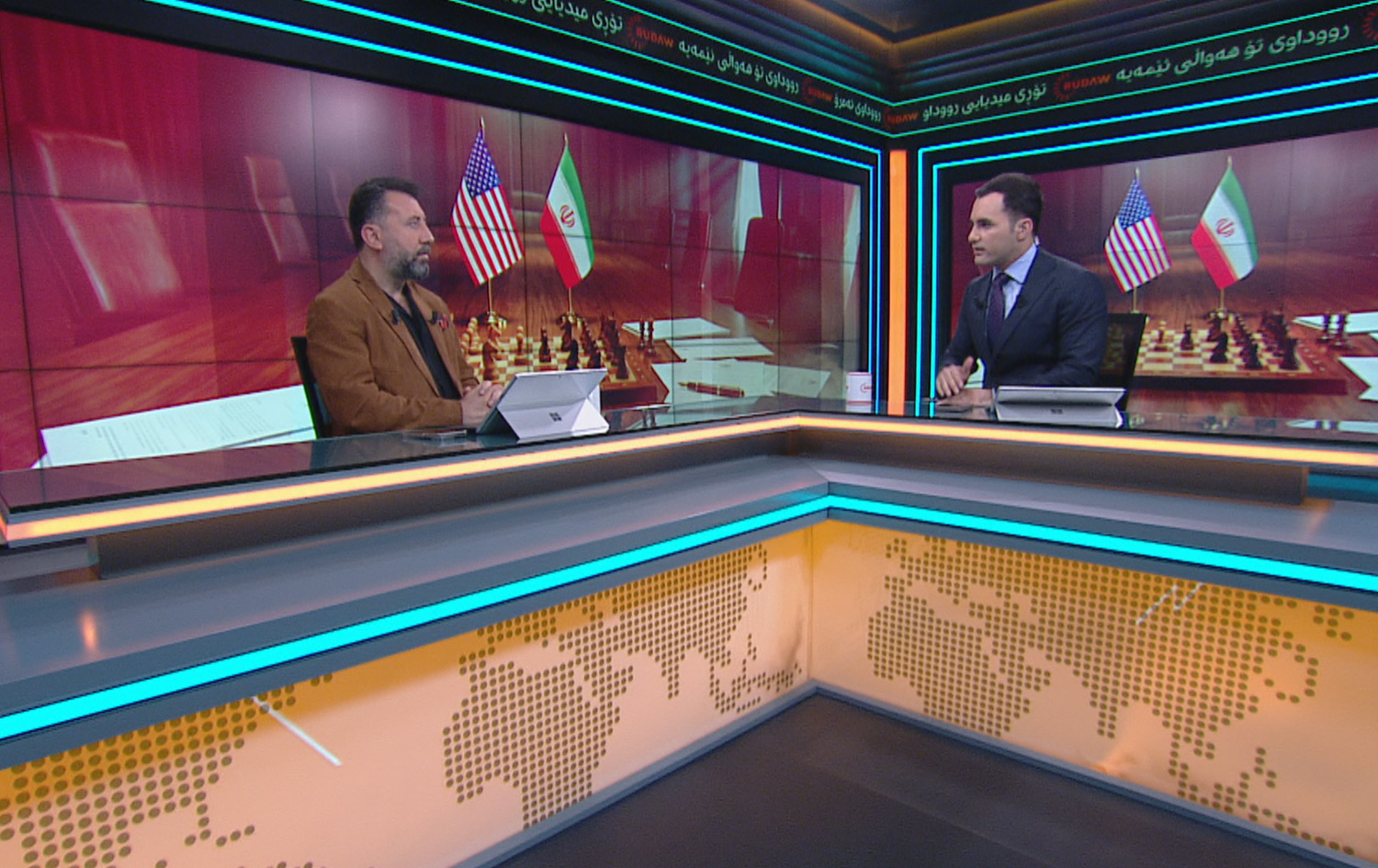 Rûdawa Îro 24/04/2026