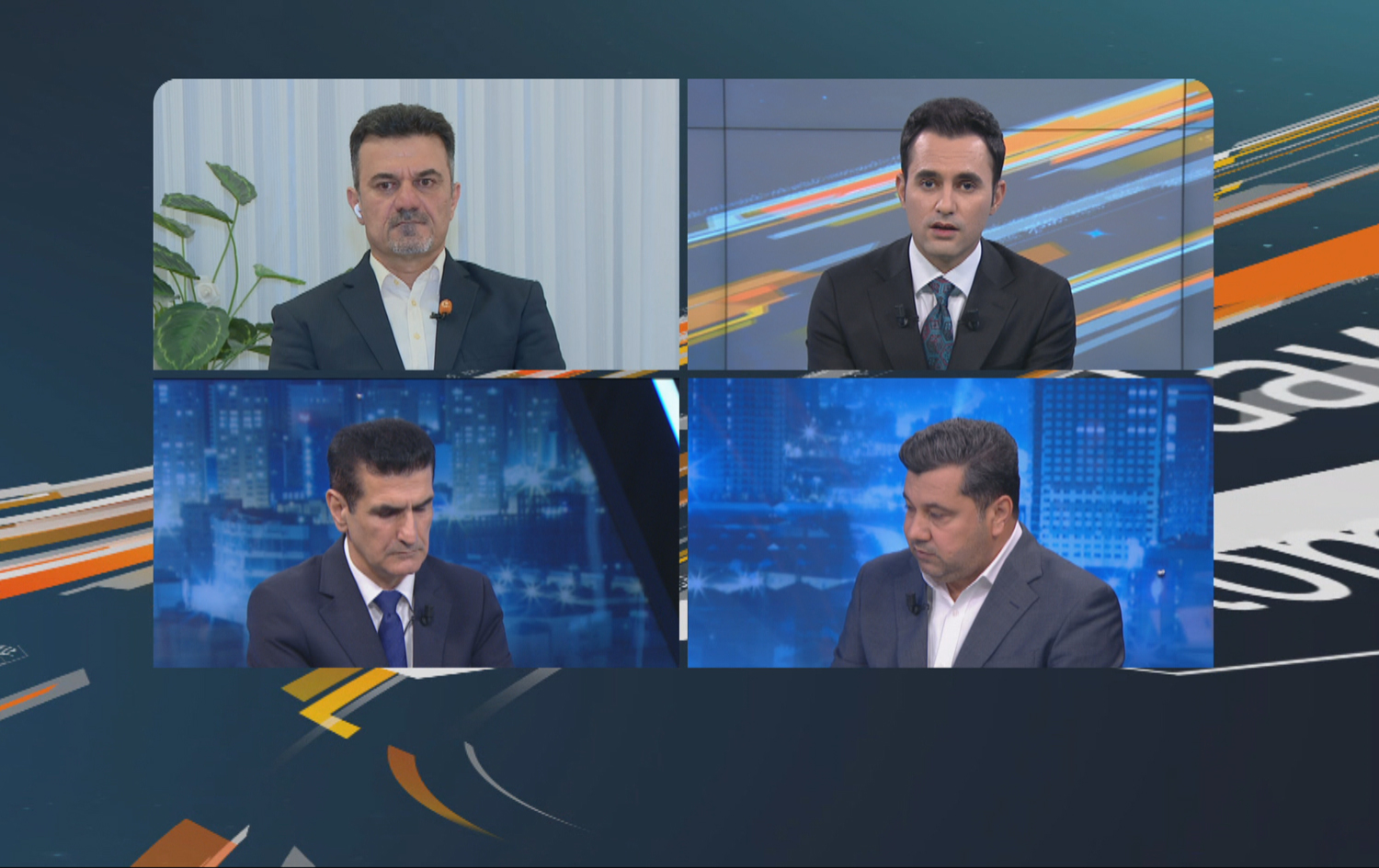 رووداوی ئەمڕۆ