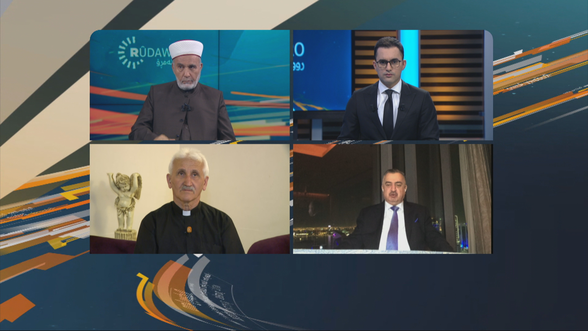 رووداوی ئەمڕۆ