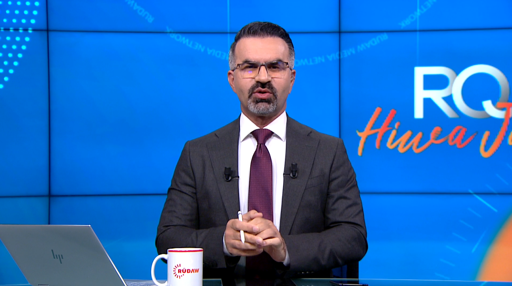 Roja Hîwa Cemal 11/05/2026