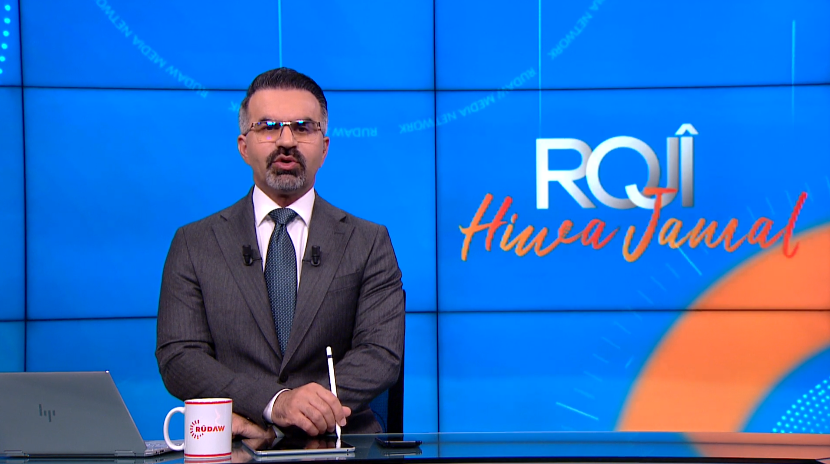 Roja Hîwa Cemal 12/05/2026