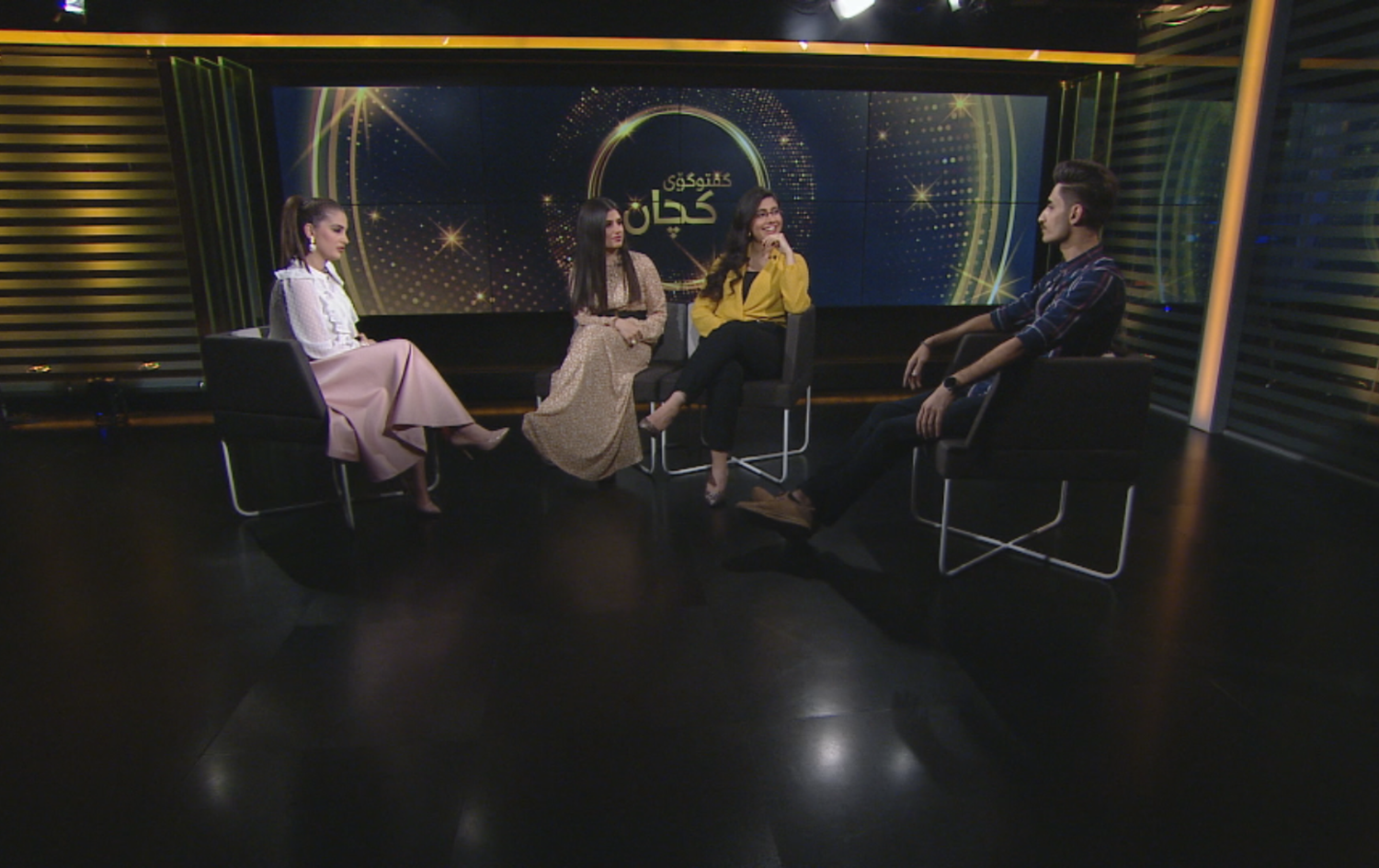 ئیرەیی و زەمکردن تەنیا لای ژنانە یان پیاوانیش؟