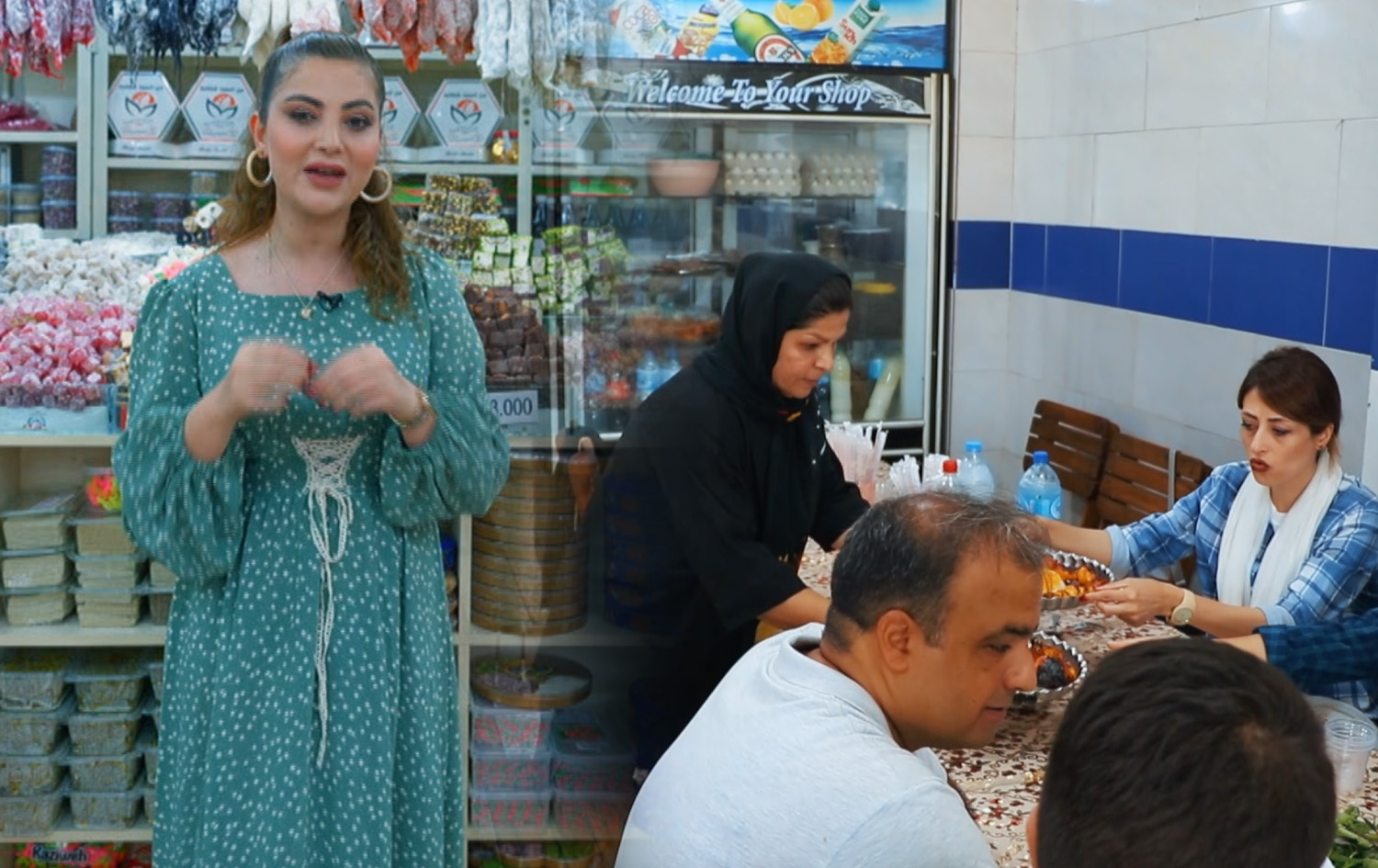 چاوی رووداو