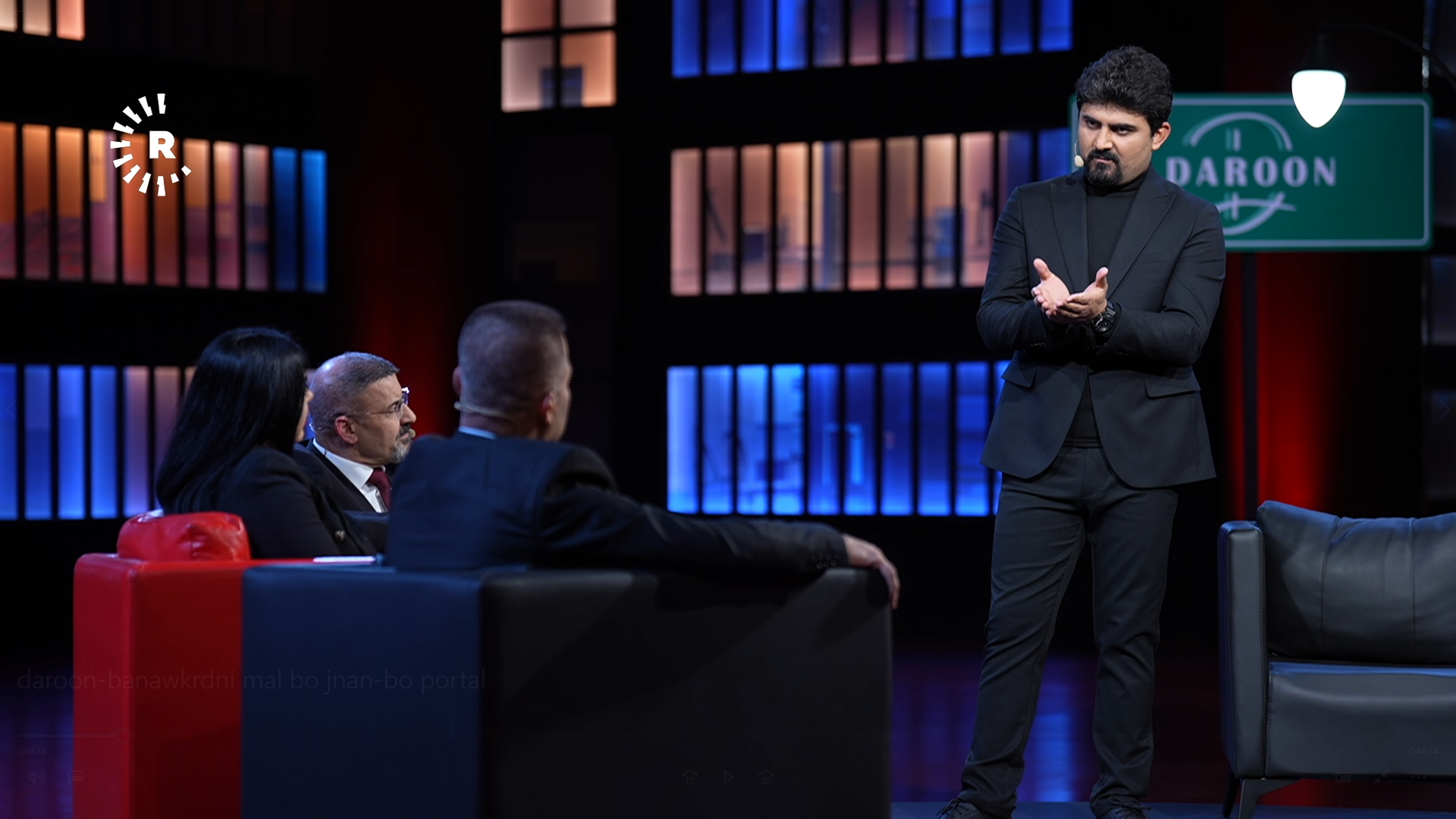 تۆمارکردنی موڵک بەناوی هاوژینەکان؛ ململانێی متمانە و ترسی لەدەستدانی سەروەت