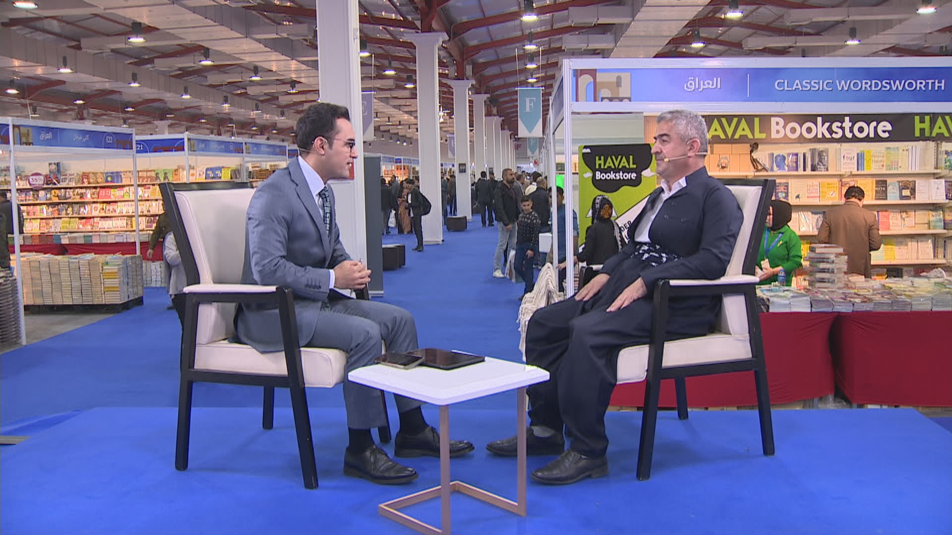 رووداوی ئەمڕۆ