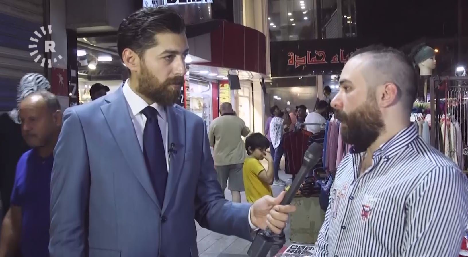 Erken Seçim 14/09/2021