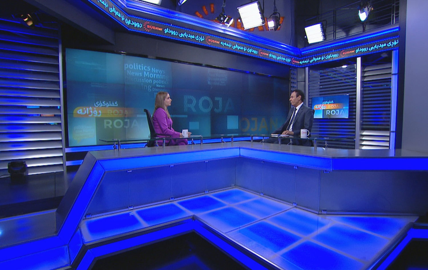 EV KURMANCî 01/08/2021