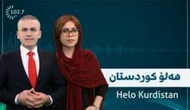 Helo Kurdistan 04/01/2020