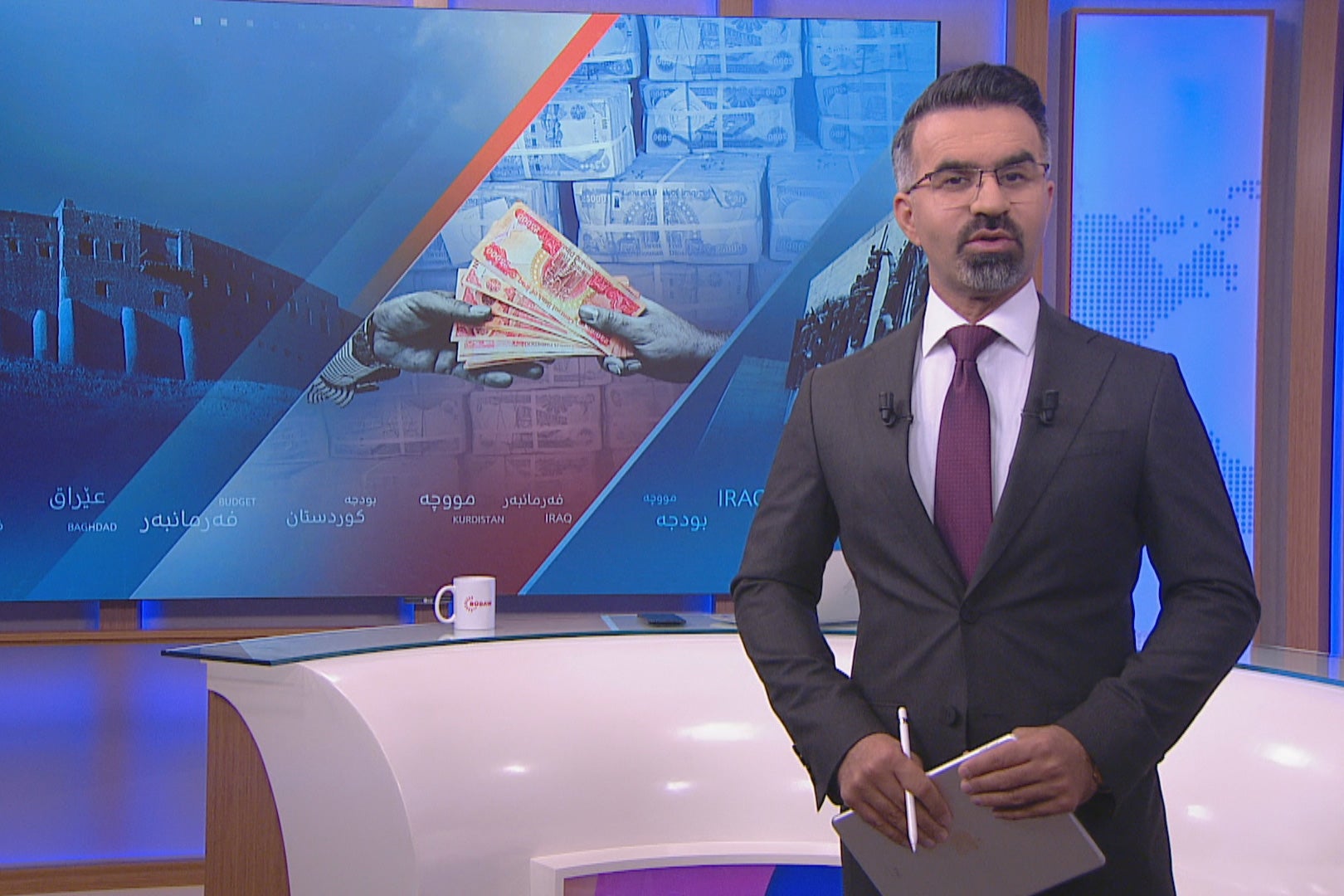 رۆژی هیوا جەمال