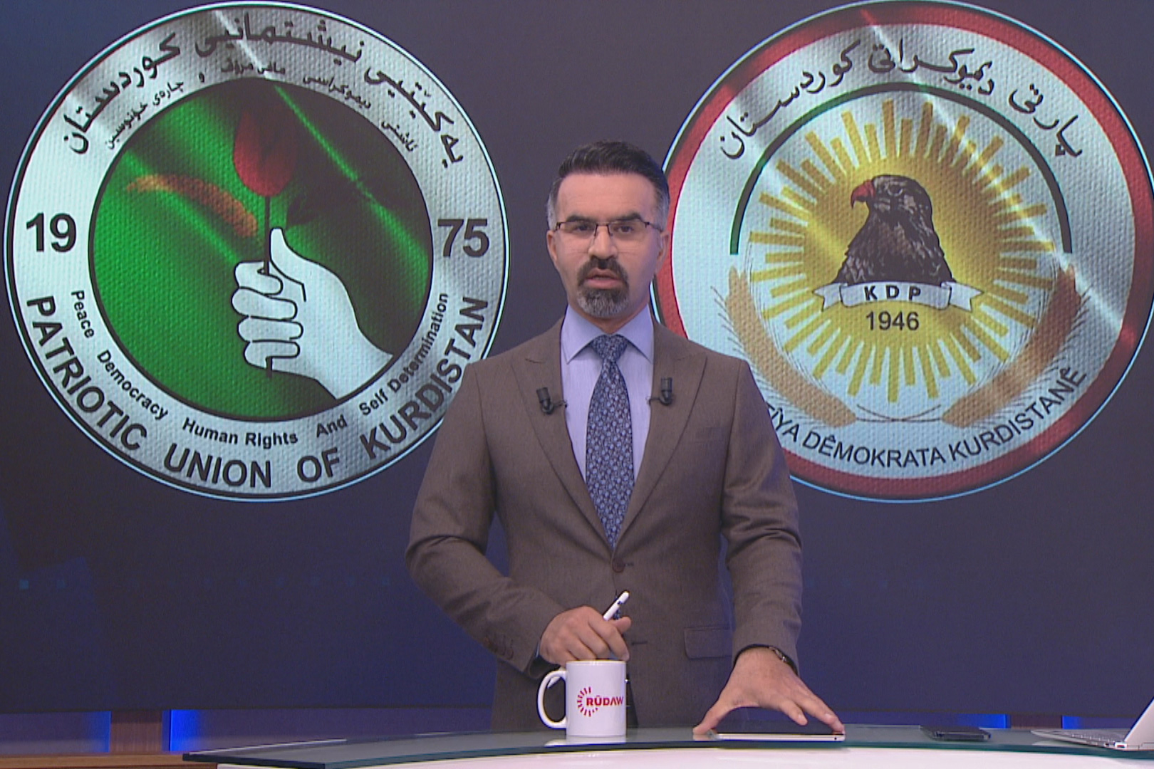 رۆژی هیوا جەمال