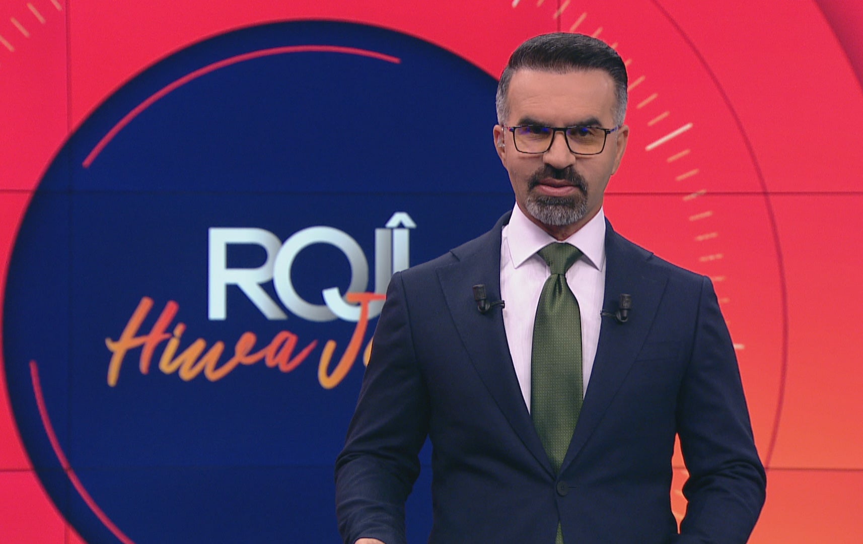 رۆژی هیوا جەمال