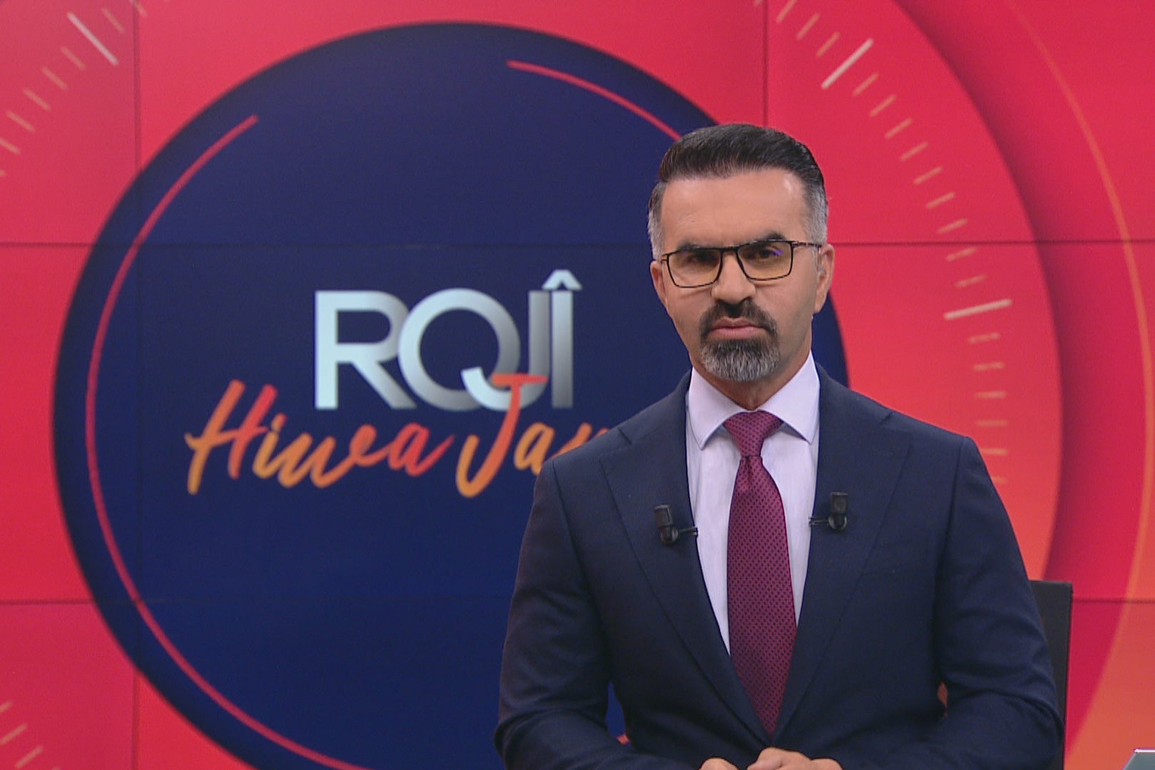 رۆژی هیوا جەمال