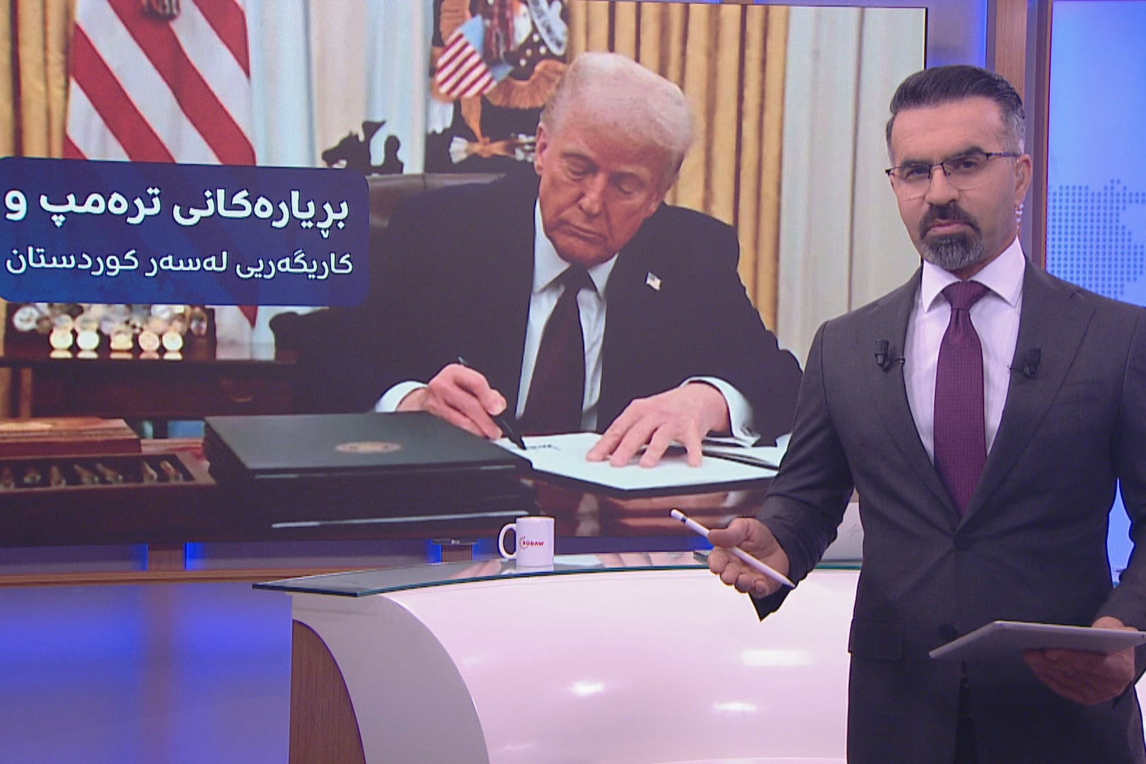 رۆژی هیوا جەمال