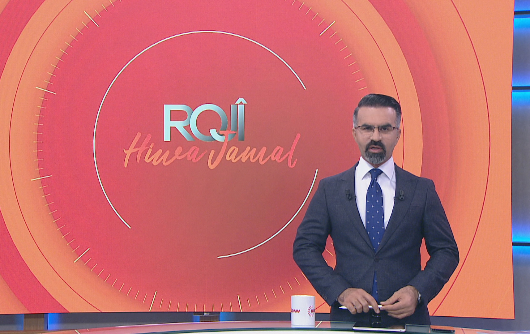 رۆژی هیوا جەمال