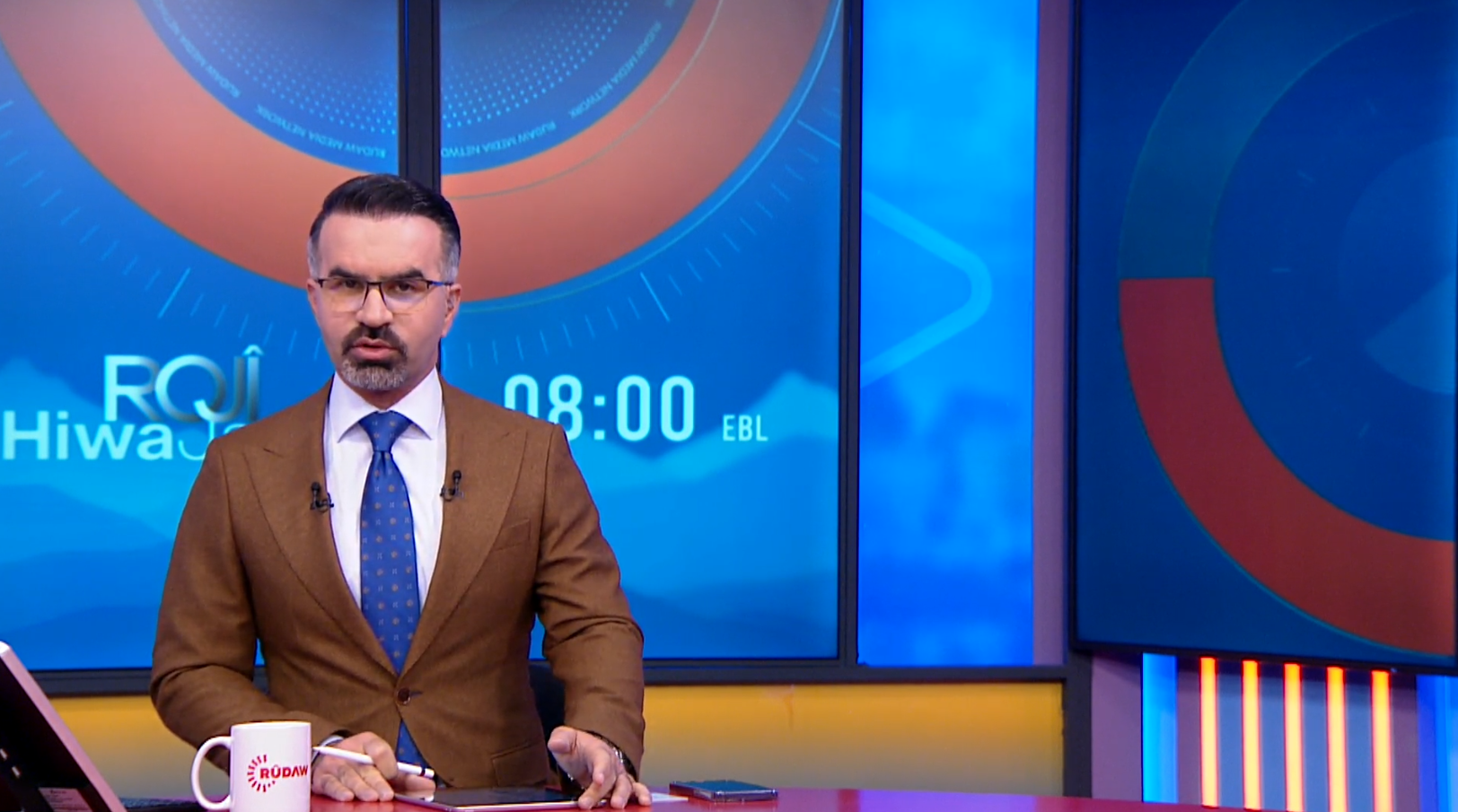 Roja Hîwa Cemal 07/01/2026