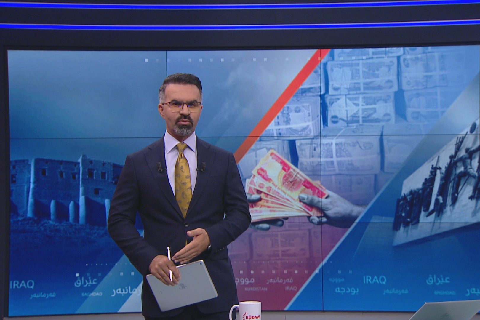 رۆژی هیوا جەمال