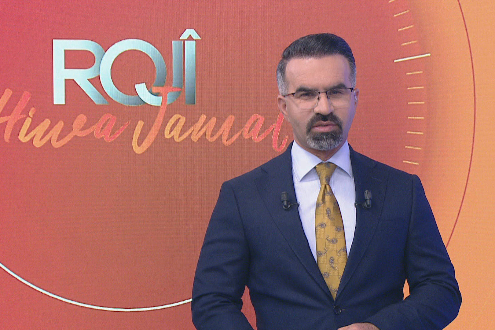 رۆژی هیوا جەمال