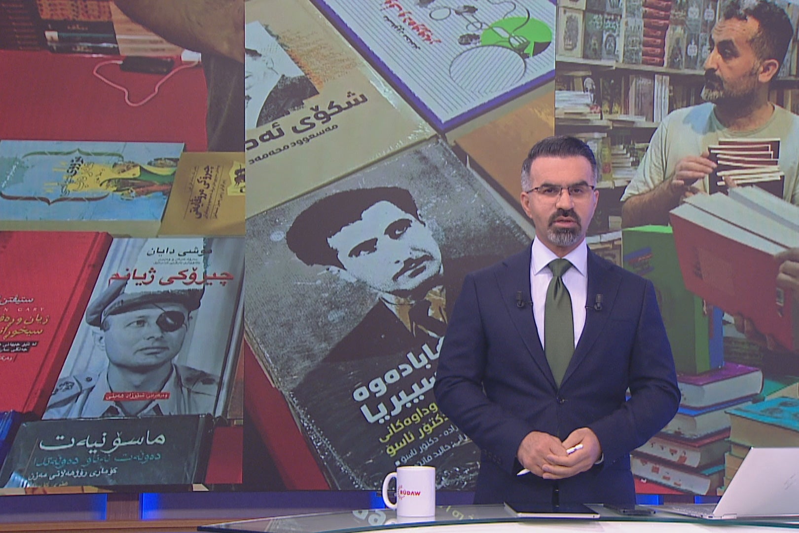 رۆژی هیوا جەمال