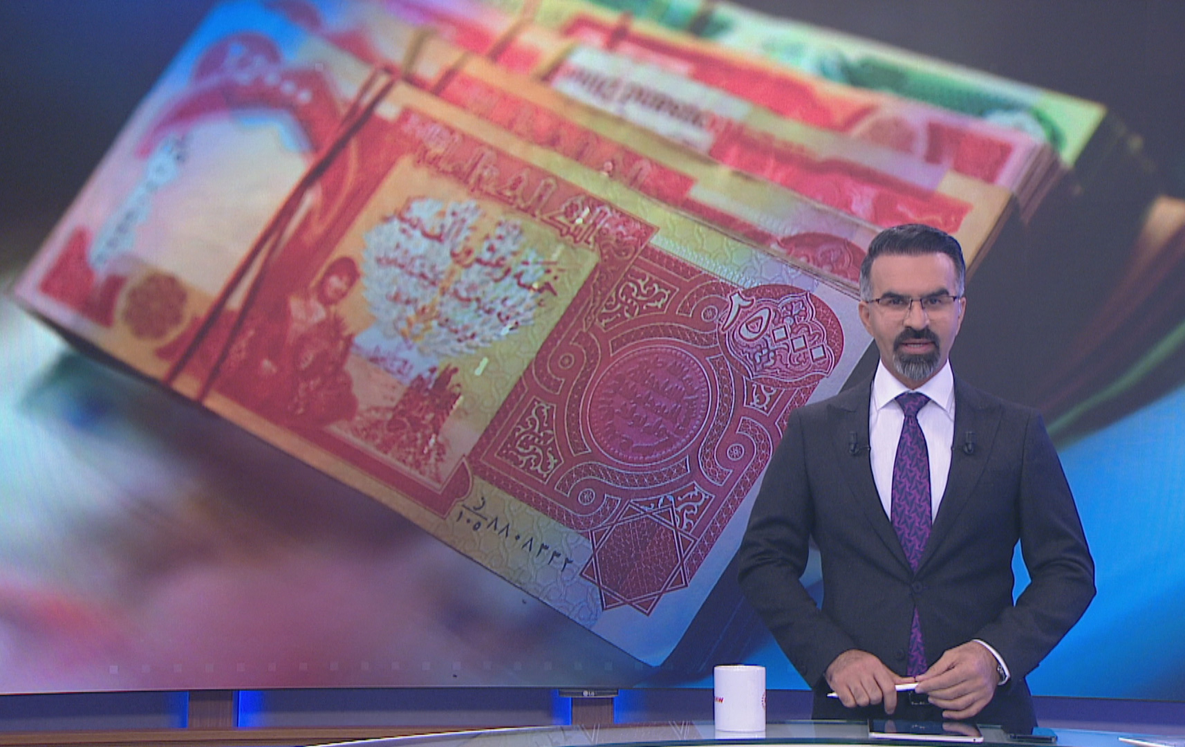 رۆژی هیوا جەمال