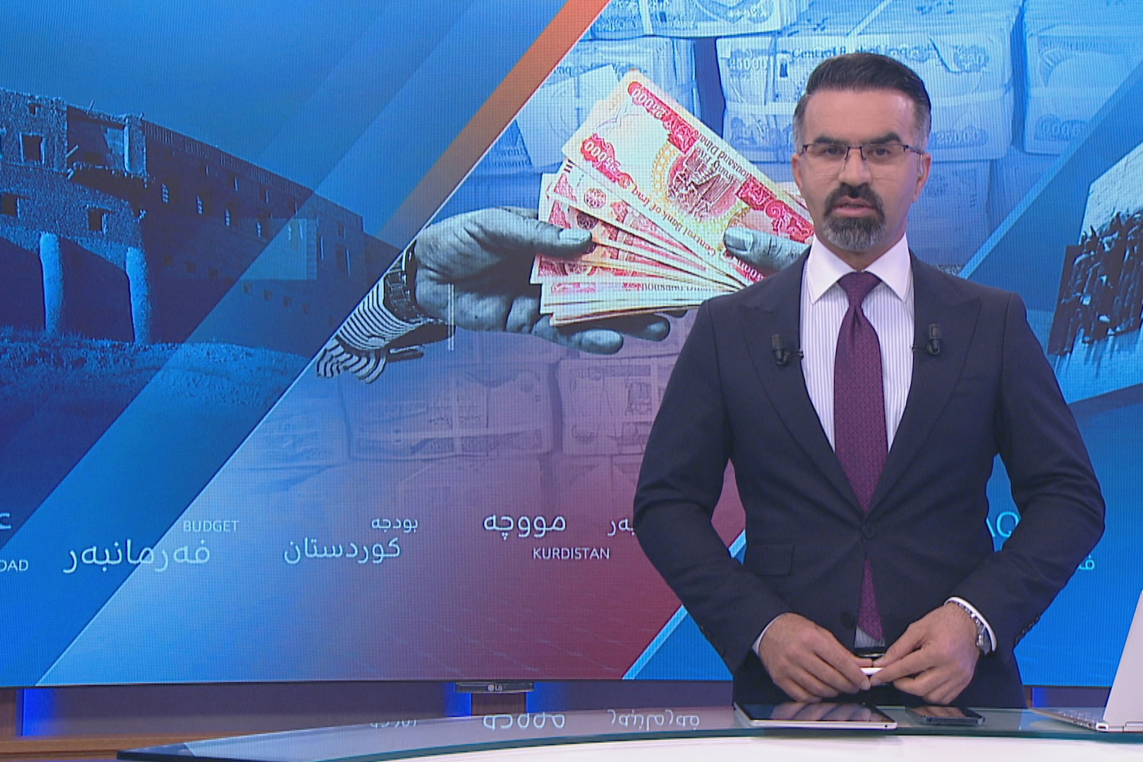 رۆژی هیوا جەمال