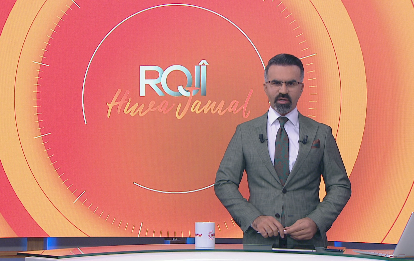 رۆژی هیوا جەمال