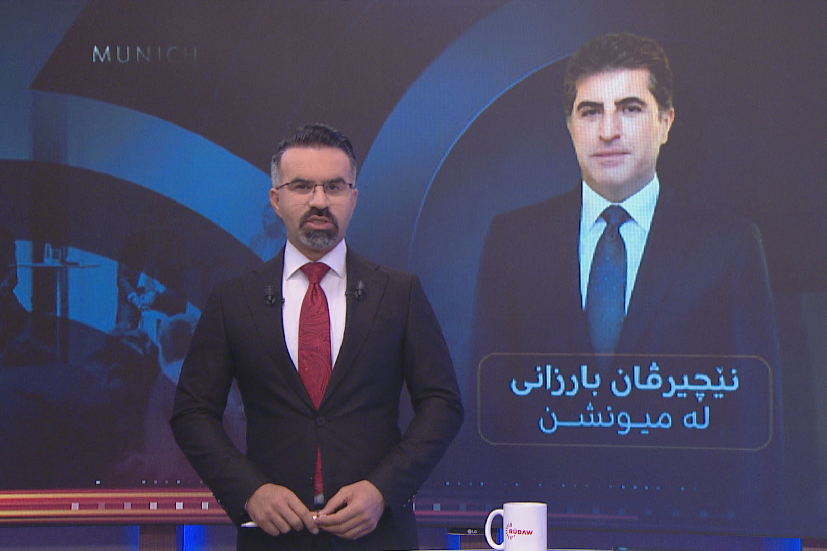 رۆژی هیوا جەمال