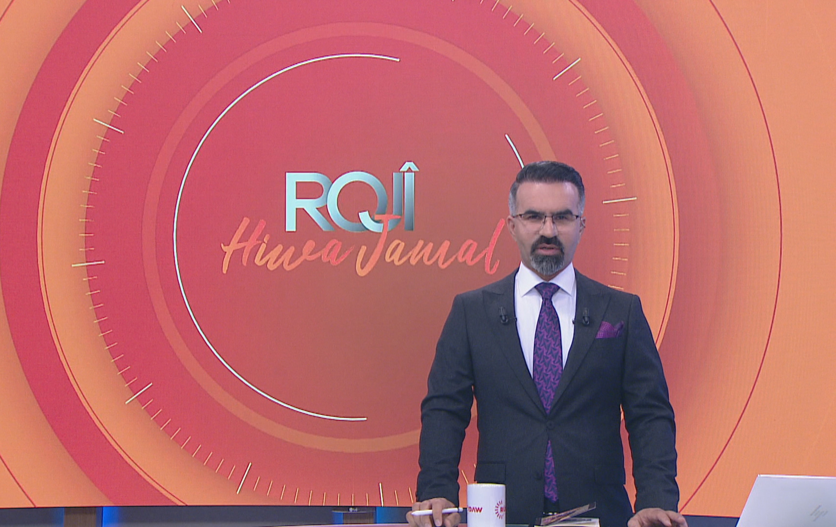 رۆژی هیوا جەمال