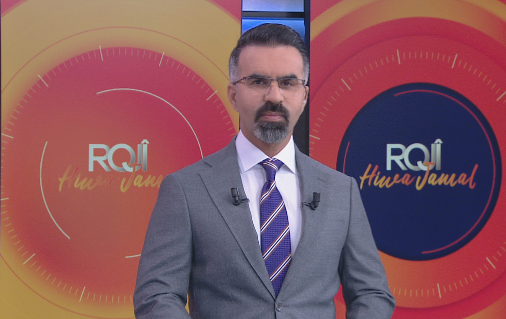 رۆژی هیوا جەمال