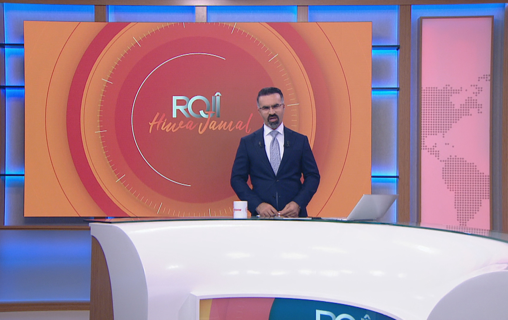 رۆژی هیوا جەمال