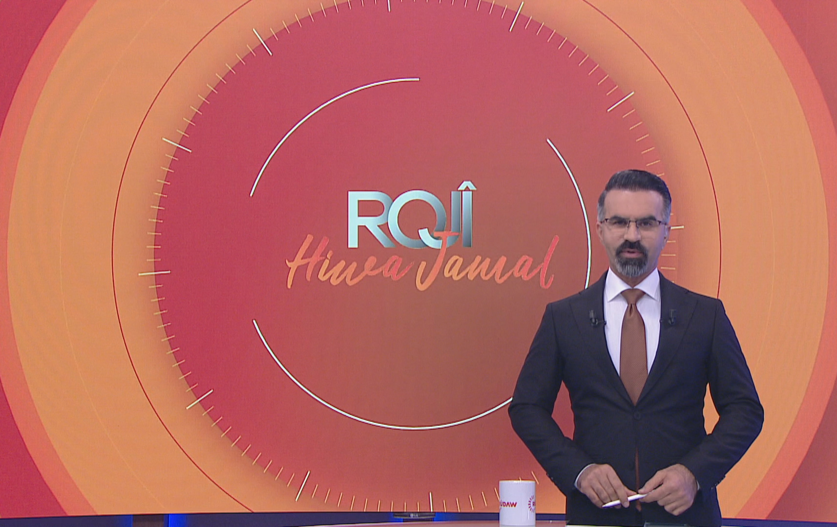 رۆژی هیوا جەمال