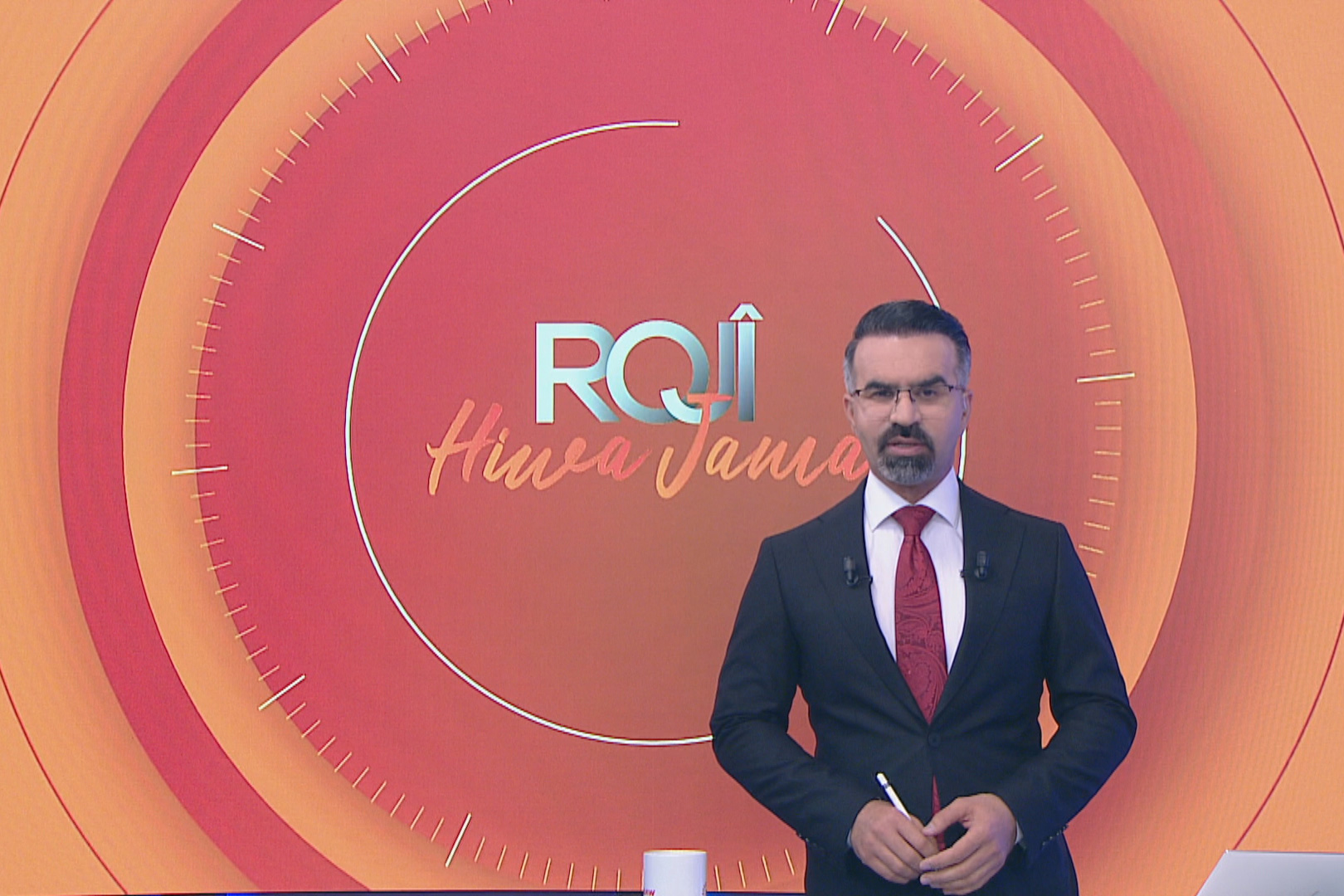 رۆژی هیوا جەمال