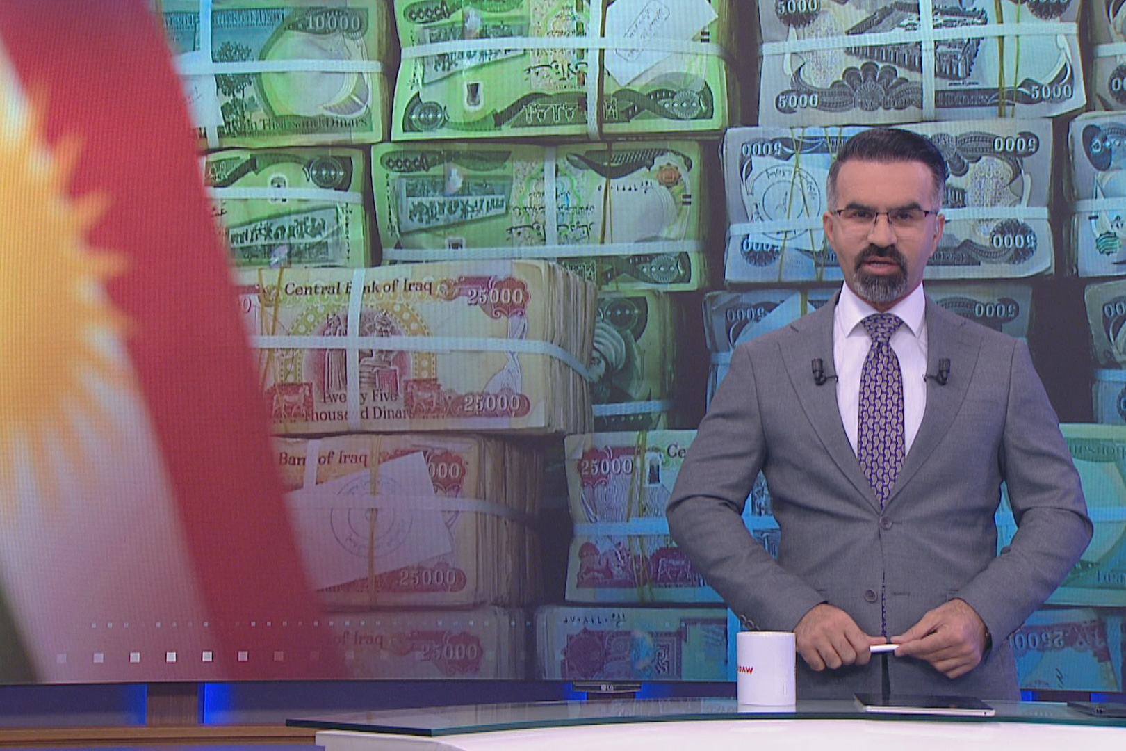 رۆژی هیوا جەمال