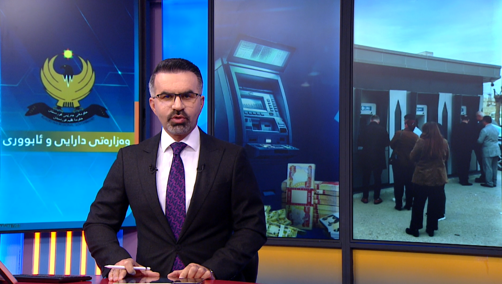 Roja Hîwa Cemal 18/02/2026