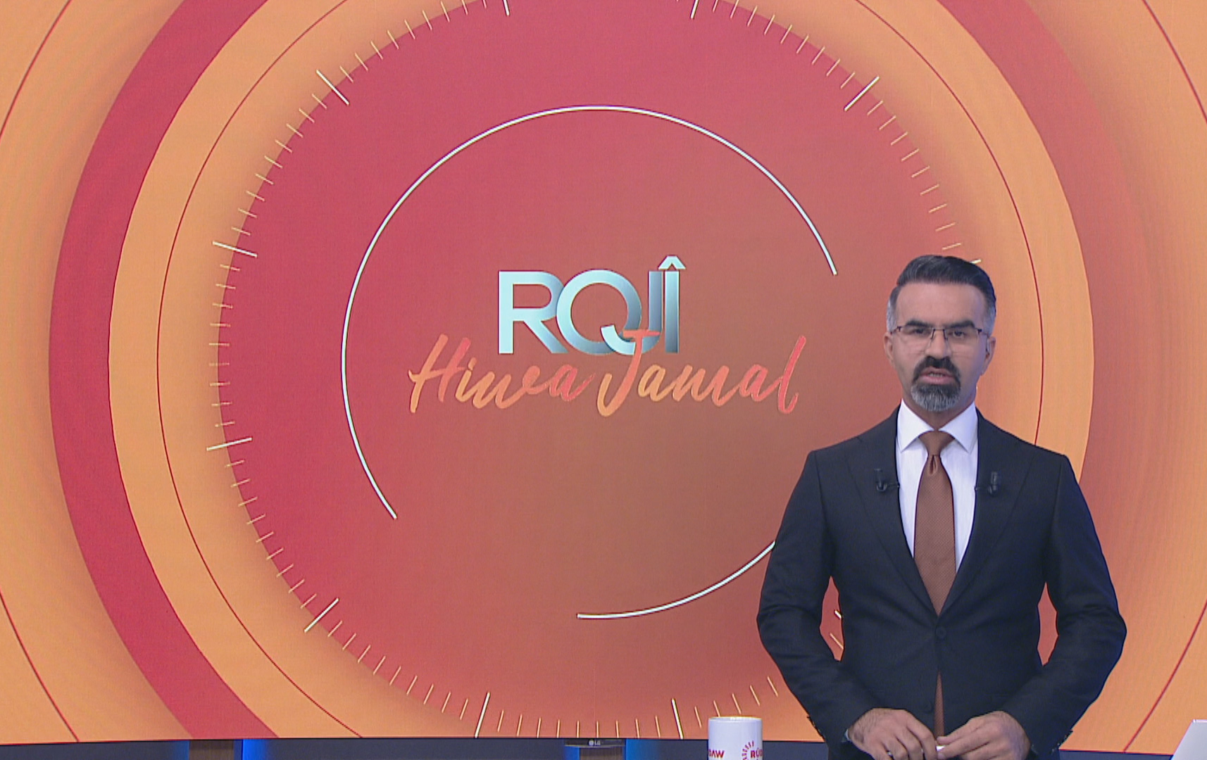 رۆژی هیوا جەمال