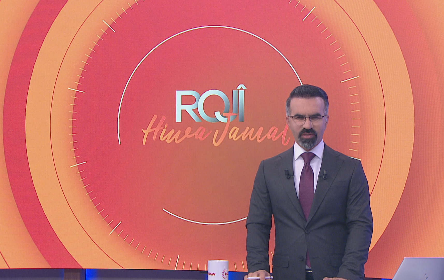 رۆژی هیوا جەمال