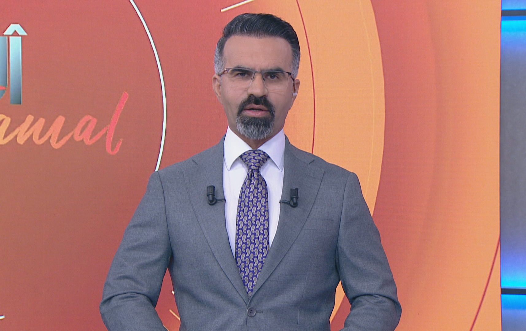 رۆژی هیوا جەمال