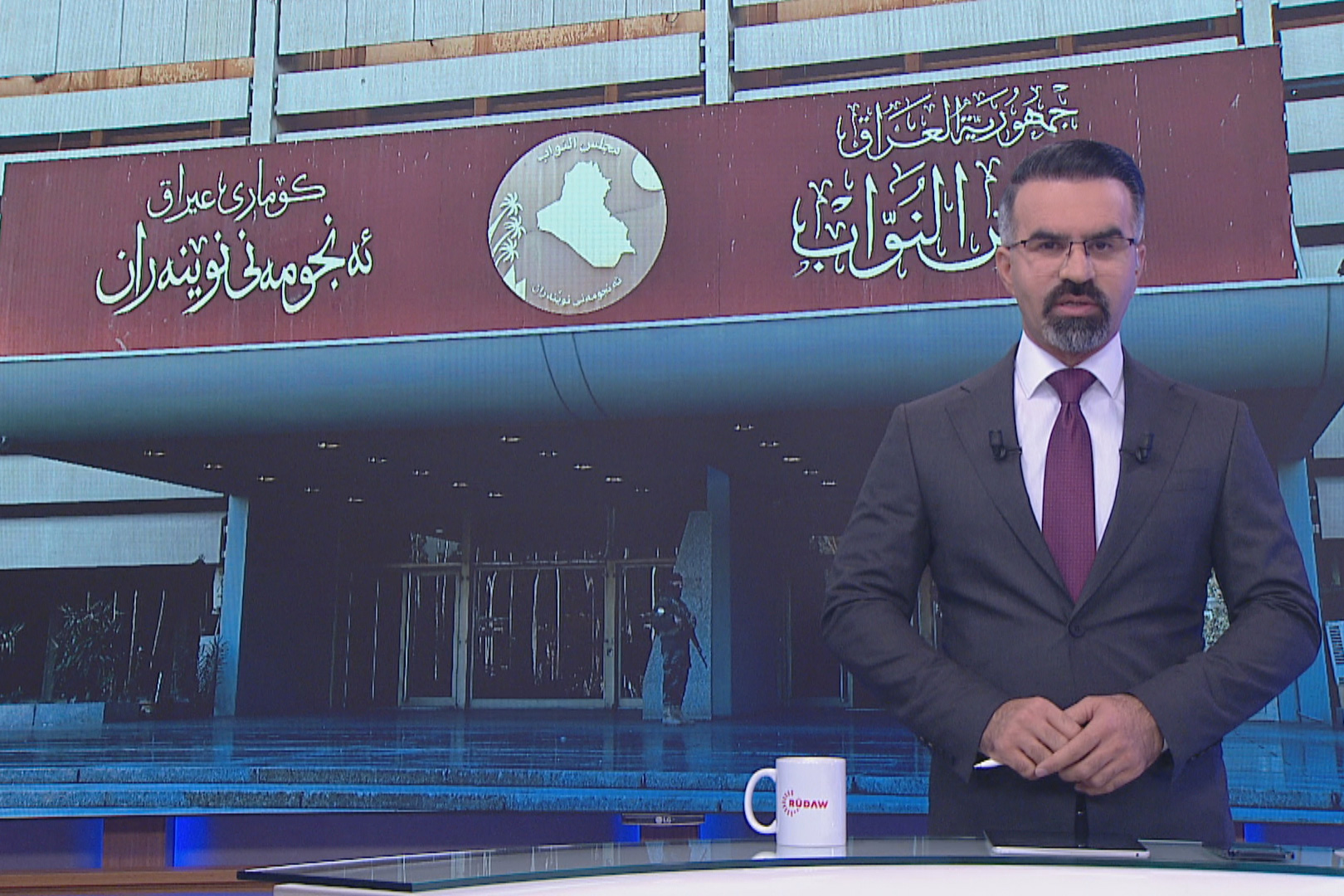 رۆژی هیوا جەمال