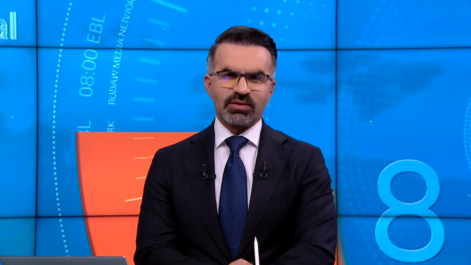 Roja Hîwa Cemal 23/04/2026