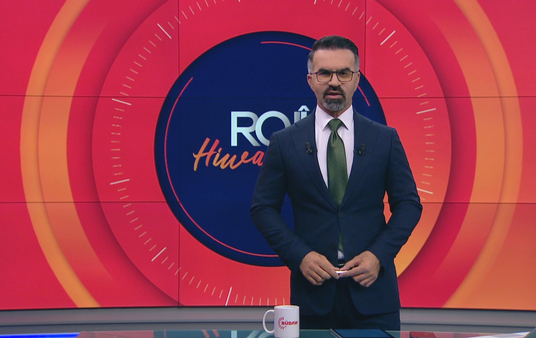 رۆژی هیوا جەمال