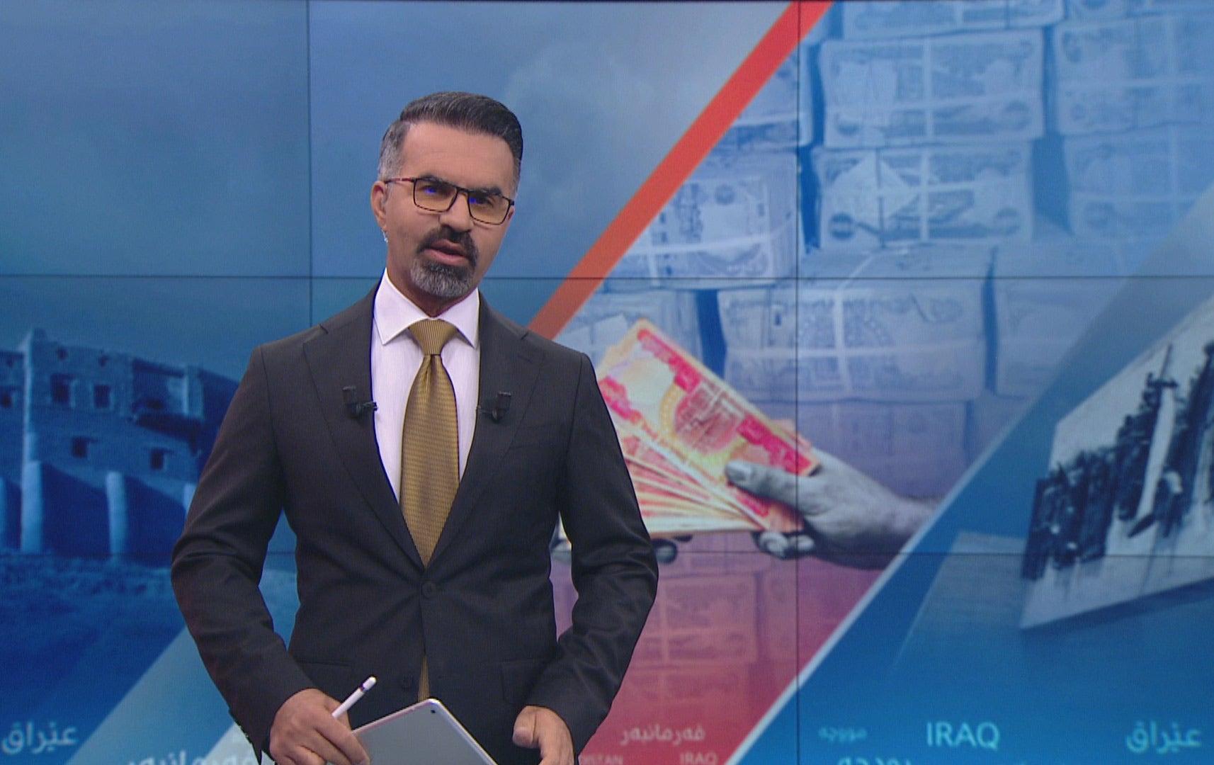 رۆژی هیوا جەمال