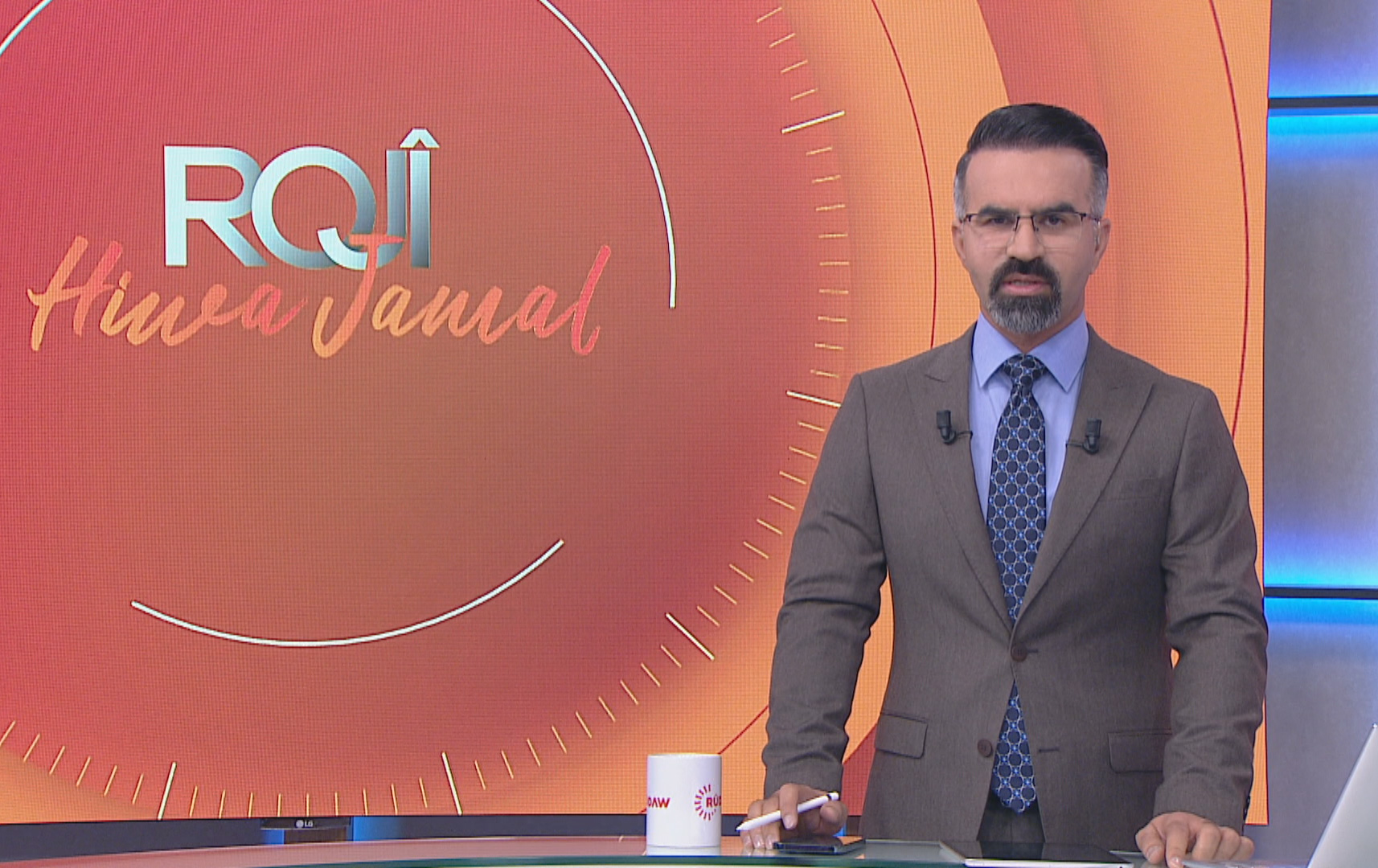 رۆژی هیوا جەمال