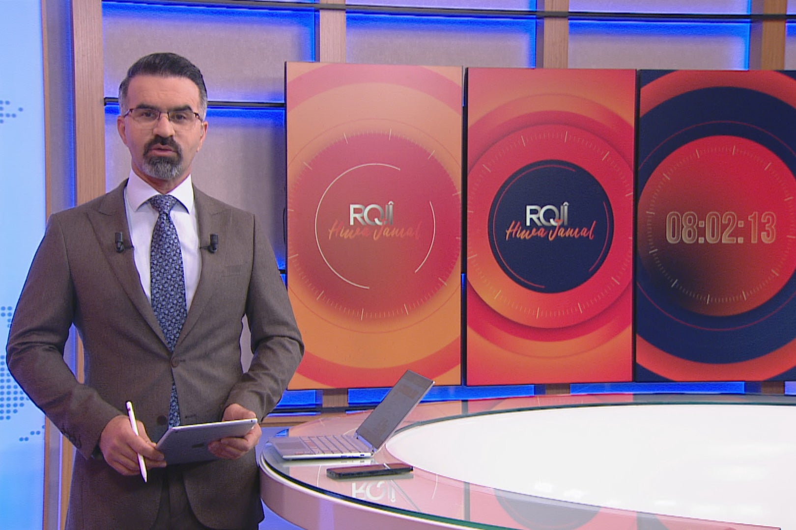 رۆژی هیوا جەمال