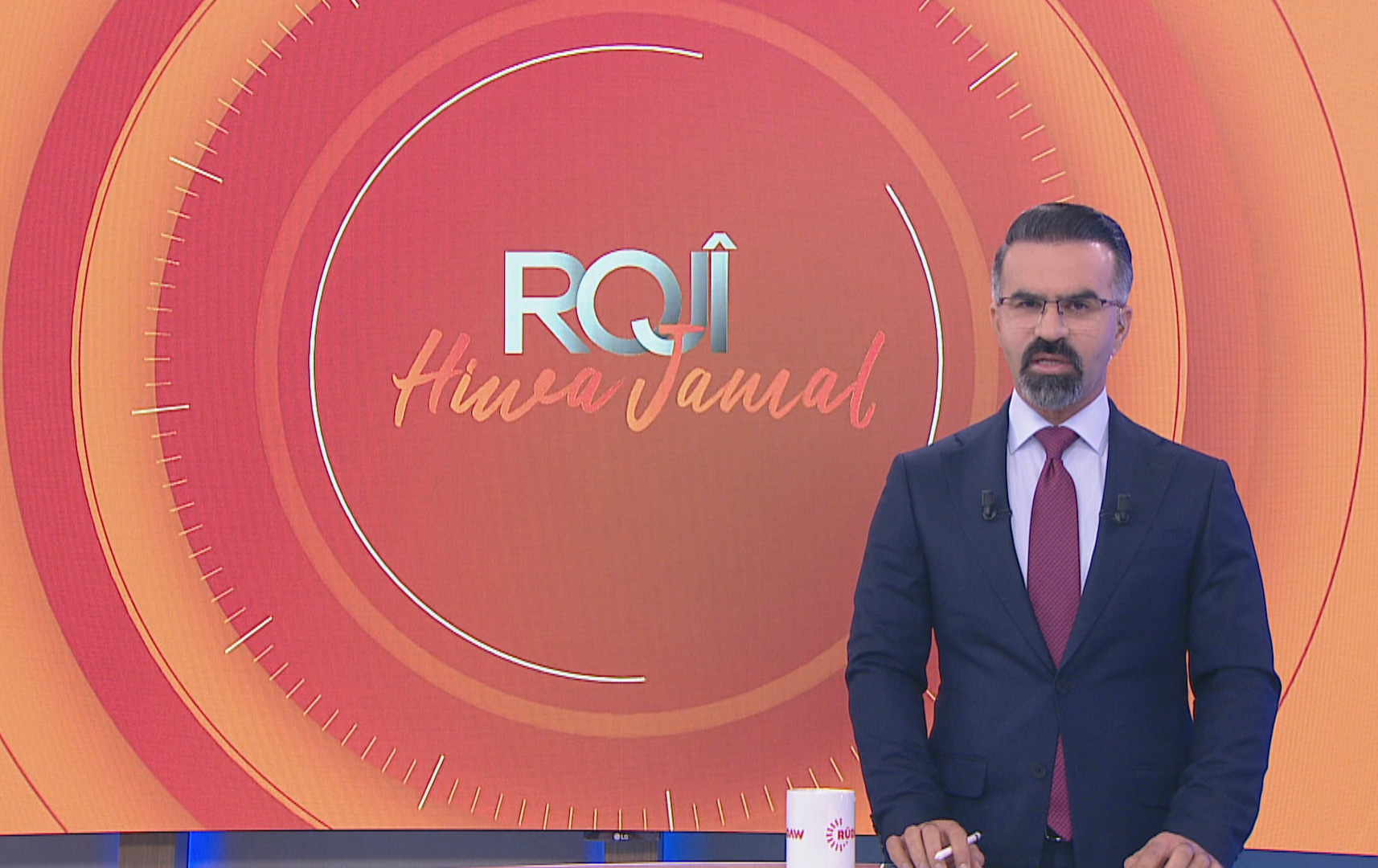 رۆژی هیوا جەمال