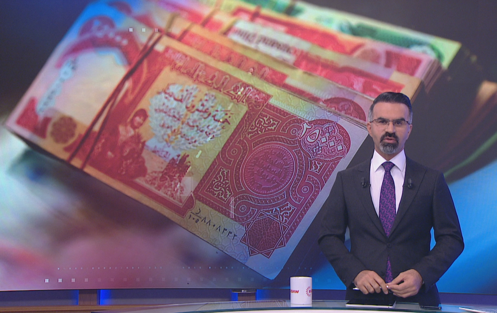 رۆژی هیوا جەمال